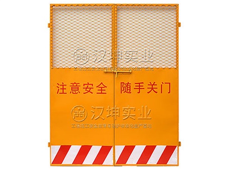 施工电梯防护门sk04