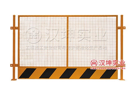 FL1002临边防护栏(黄）