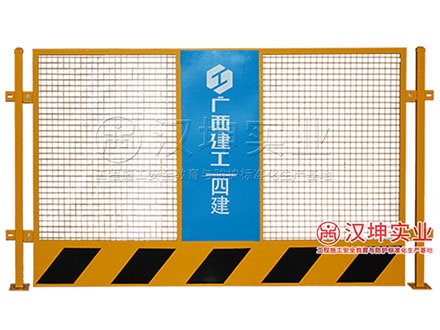 FL1007临边防护