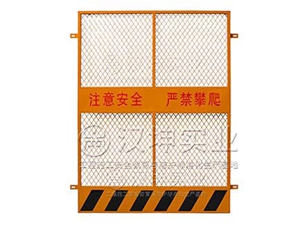 DT05施工电梯井防护门