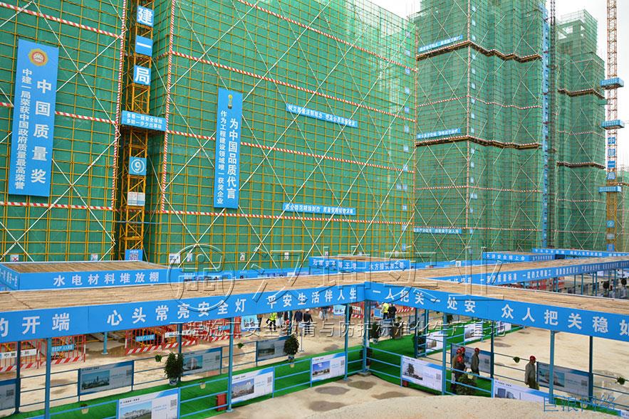 中建一局 湖南明昇壹城 安全通道