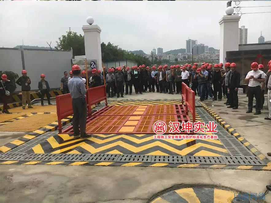 贵州建工－贵州遵义体育场项目建筑工地洗车机案例图