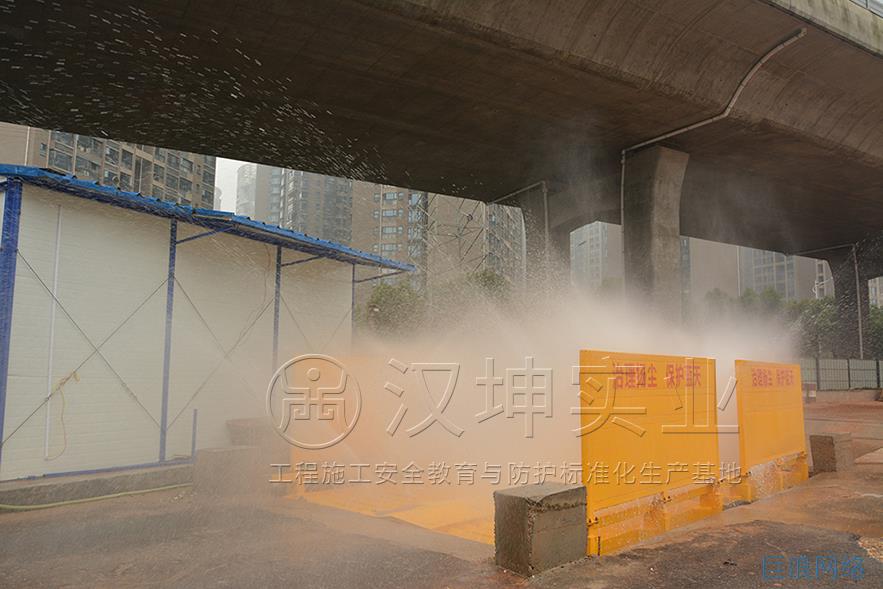 工地洗车机工地现场安装实景图